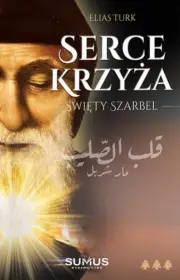 Serce krzyża, święty Szarbel