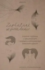 Zaplątani w pożądanie