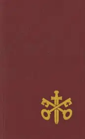 Modlitewnik Benedyktyński (oprawa miękka)