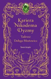 Kariera Nikodema Dyzmy