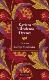 Kariera Nikodema Dyzmy (edycja kolekcjonerska)
