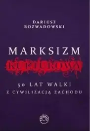 Marksizm kulturowy 