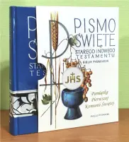 Pismo Święte ST i NT Biblia Tysiąclecia Pamiątka Pierwszej Komunii Świętej - w etui