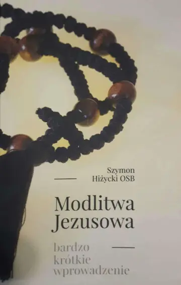 Modlitwa Jezusowa