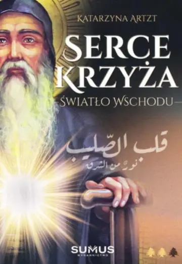 Serce krzyża, Światło Wschodu