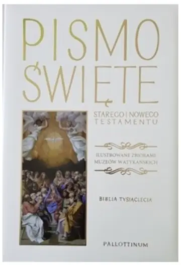 Pismo Święte. Ilustrowane  ze złoceniami